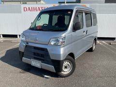 ハイゼットカーゴ 中古車 デラックスＳＡＩＩＩ衝突回避支援機能　キーレス