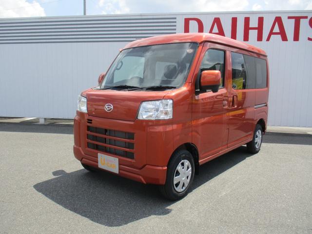 ハイゼットカーゴクルーズ（福岡県）の中古車