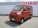 （福岡県）の中古車