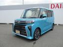 （福岡県）の中古車