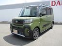 （福岡県）の中古車