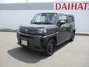 （福岡県）の中古車