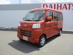 ハイゼットカーゴ 中古車 クルーズ