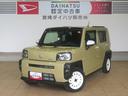 （宮崎県）の中古車