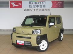 タフト 中古車 Ｇ