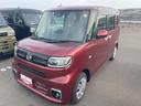（宮城県）の中古車