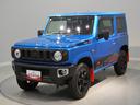 ４ＷＤ　ナビ　バックカメラ　プッシュスタート　ハロゲンヘッドライト　シートヒーター（岩手県）の中古車
