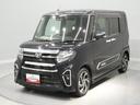 ナビ　バックカメラ　ドラレコ　ＥＴＣ　両側パワースライド　スマートアシスト　アダプティブクルーズコントロール（岩手県）の中古車