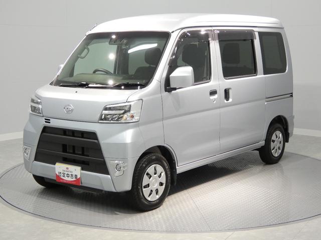 ハイゼットカーゴクルーズSAIII4WD SAIII リアヒーター キーレス パワーウィンドウ 電格ミラー ABS ETC(岩手県)の中古車