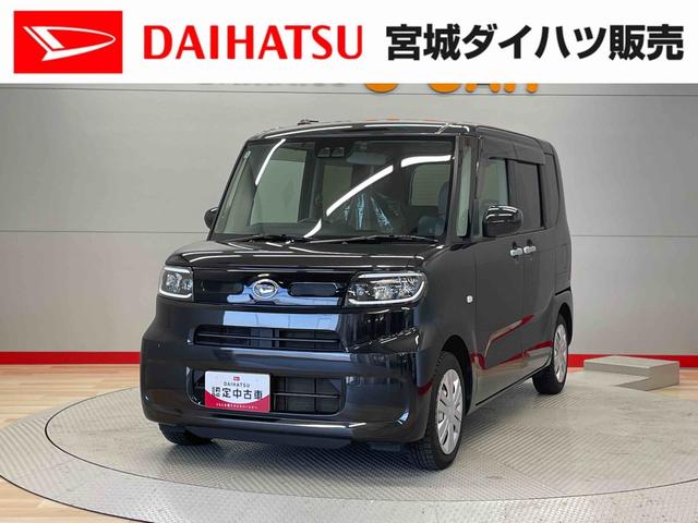 タントＸ（宮城県）の中古車