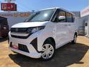 ４ＷＤ　スマートアシスト　１４インチフルホイールキャップ　プッシュボタンスタート　キーフリーシステム　オートエアコン　コーナーセンサー（山形県）の中古車
