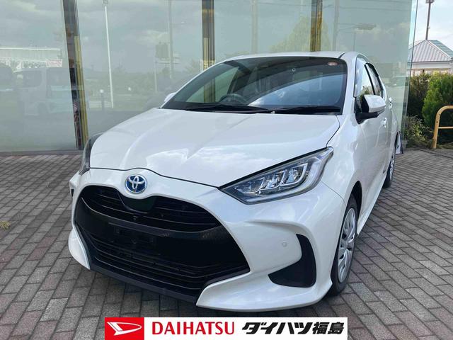 ヤリスハイブリッドＺ（福島県）の中古車