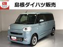 （島根県）の中古車