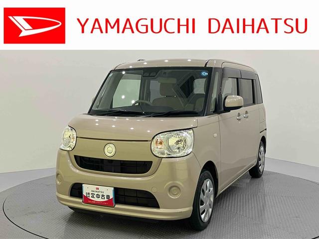ムーヴキャンバスＬ　ＳＡIIIステアリングスイッチ　ワンオーナー車　キーフリー　ナビＴＶ　電格ミラー　車線逸脱警報装置　ドラレコ　ＡＢＳ　ＳＤナビ　オートマチックハイビーム　エアバッグ　点検記録簿付　誤発進抑制装置　Ｂモニター（山口県）の中古車