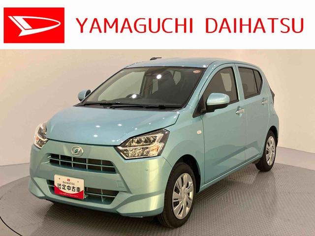 ミライースX SAIII(山口県)の中古車