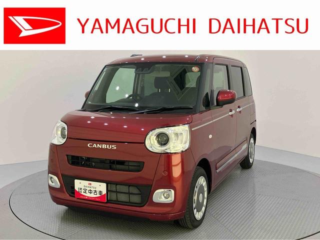 ムーヴキャンバスセオリーＧターボレーダーブレーキ　シ−トヒ−タ−　ＡＣＣ　両側パワースライドドア　車線逸脱警報　スマ−トキ−　電動格納ドアミラー　オートマチックハイビーム　エアバック　キーフリーシステム　ターボ　ＡＢＳ（山口県）の中古車