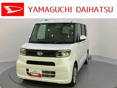 タント 中古車 ウェルカムシートリフトＸウェルカムシートリフト　スマートアシスト　コーナーセンサー　オートライト　アイドリングストップ　衝突被害軽減システム　電動格納ミラー