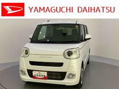 ムーヴキャンバス 中古車 セオリーＧディスプレイオーディオ　ＥＣＯアイドル　レーンキープアシスト　電動格納ドアミラー　ＵＳＢ　前席シートヒーター　バックモニター　スマートキー　オートＬＥＤ　キーフリー　エアバック　左右パワースライド