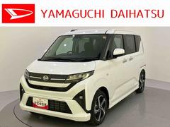 ムーヴ 中古車 ＲＳスマートキ　アダプティブクルコン　車線逸脱警報　キーフリー　ターボ　オートハイビーム　アイドリングストップ　アルミホイール　ＡＢＳ　オートミラー　衝突回避支援ブレーキ　ＷＰスラ　コーナーセンサー