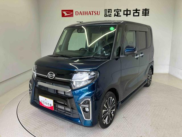 タントカスタムＲＳスマートアシスト搭載　後席両側電動スライドドア　パノラマモニター対応　オートエアコン　オートライト　キーフリー　アイドリングストップ　ＡＢＳ　電動ドアミラー（熊本県）の中古車