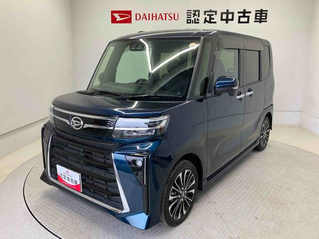 タントカスタムRSスマートアシスト搭載 パノラマモニター対応 後席両側電動スライドドア オートエアコン オートライト キーフリー アイドリングストップ ABS 電動ドアミラー(熊本県)の中古車