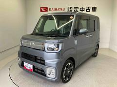 ウェイク 中古車 ＧターボＶＳ　ＳＡＩＩＩスマートアシスト搭載　後席両側電動スライドドア　パノラマモニター対応　オートエアコン　オートライト　キーフリー　アイドリングストップ　ＡＢＳ　電動ドアミラー