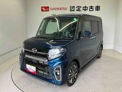 タント 中古車 カスタムＲＳスマートアシスト搭載　後席両側電動スライドドア　パノラマモニター対応　オートエアコン　オートライト　キーフリー　アイドリングストップ　ＡＢＳ　電動ドアミラー