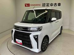  (熊本県)