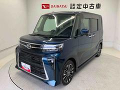 タント 中古車 カスタムＲＳスマートアシスト搭載　パノラマモニター対応　後席両側電動スライドドア　オートエアコン　オートライト　キーフリー　アイドリングストップ　ＡＢＳ　電動ドアミラー
