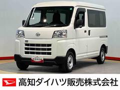  (高知県)