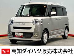 ムーヴキャンバス 中古車 ストライプスＧ後方カメラ　前席シートヒーター　キーフリー　衝突被害軽減システム　左右電動スライドドア　クリアランスソナー　ＬＥＤヘッドライト　オートライト　オートハイビーム