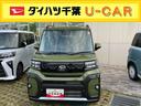 スライドドア／プッシュスタート／ＬＥＤヘッドランプ／スマートアシスト／シートヒーター（千葉県）の中古車