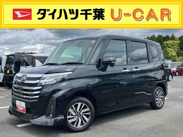 トールカスタムＧ９インチディスプレイモニター　ＬＥＤヘッドライト＆フォグランプ　アダプティブクルコン　１４インチアルミ　両側パワスラ　電動駐車ブレーキ　プッシュボタンスターター　コーナーセンサー　衝突被害軽減ブレーキ（千葉県）の中古車