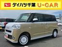 両側電動スライドドア　ＬＥＤヘッドライト＆フォグランプ　シートヒーター　保温カップホルダー　電動駐車ブレーキ　バックカメラ　ステアリングスイッチ　コーナーセンサー　衝突被害軽減ブレーキ（千葉県）の中古車