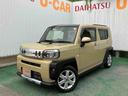 （沖縄県）の中古車