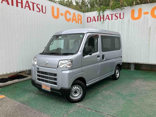 ハイゼットカーゴＤＸ（沖縄県）の中古車