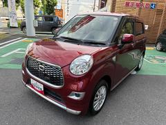 キャスト 中古車 スタイルＸ　ＳＡＩＩ　社外ナビ　ＥＴＣ保証　まごころ保証　１年間・走行距離無制限付き