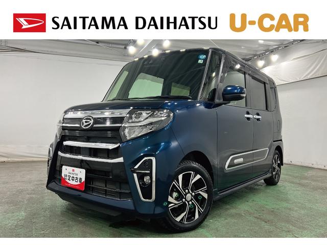 タントカスタムＸスタイルセレクション　走行３７１９５キロ　雹害修理一年保証・走行距離無制限　フルセグナビ　ブルートゥース　バックカメラ　ドラレコ　クリアランスソナー　オートライト　ＬＥＤヘッドライト　両側電動スライドドア（埼玉県）の中古車