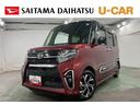 １年保証距離無制限　走行距離４７４８キロ　純正フルセグナビ　パノラマモニター　純正マット　サイドエアバッグ　ＬＥＤヘッドランプ　アイドリングストップ　シートヒーター　両側電動スライドドア　キーフリー（埼玉県）の中古車
