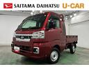 １年保証距離無制限　走行距離７０３８キロ　フルセグナビ　バックカメラ　ブルートゥース　ドラレコ　純正マット　オートライト　ＬＥＤヘッドランプ　アイドリングストップ　プッシュボタンスタート（埼玉県）の中古車
