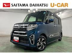  (埼玉県)