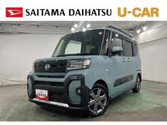  (埼玉県)