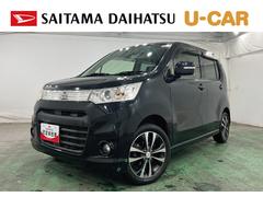  (埼玉県)