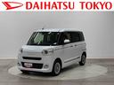 保証　新車保証・まごころ保証　１年間・走行距離無制限付き（東京都）の中古車