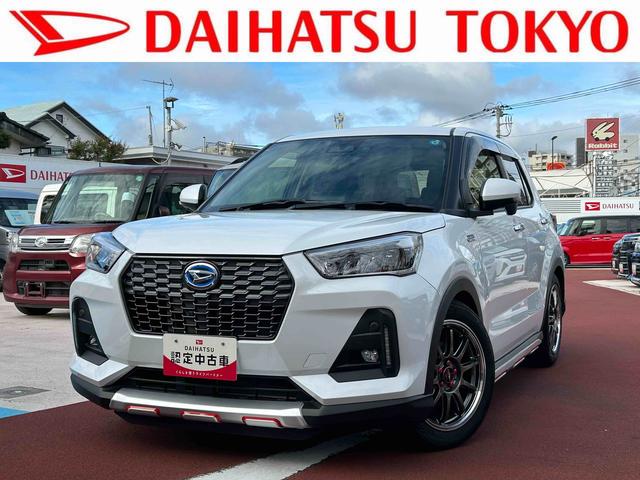 ロッキープレミアムＧ　ＨＥＶ９インチナビ・パノラマカメラ・ドラレコ・ＥＴＣ・クルーズコントロール・シートヒータ（東京都）の中古車