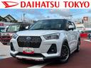 ９インチナビ・パノラマカメラ・ドラレコ・ＥＴＣ・クルーズコントロール・シートヒータ（東京都）の中古車