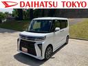 保証　新車保証・まごころ保証　１年間・走行距離無制限付き（東京都）の中古車