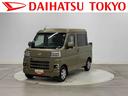保証　新車保証・まごころ保証　１年間・走行距離無制限付き（東京都）の中古車
