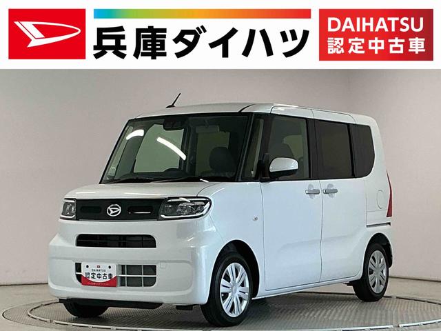 タントＸリミテッド　前後コーナーセンサー　シートヒーター　両側電動走行無制限１年保証　両側電動スライドドア　前後コーナーセンサー　前席シートヒーター　オートハイビーム　ＬＥＤヘッドライト　オートブレーキホールド　プッシュスタート　横滑り防止装置　オートエアコン（兵庫県）の中古車