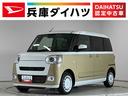 走行無制限１年保証　両側電動スライドドア　ワンオーナー　前後コーナーセンサー　前席シートヒーター　ホットカップホルダー　オートハイビーム　ＬＥＤヘッドライト　オートブレーキホールド　横滑り防止装置（兵庫県）の中古車
